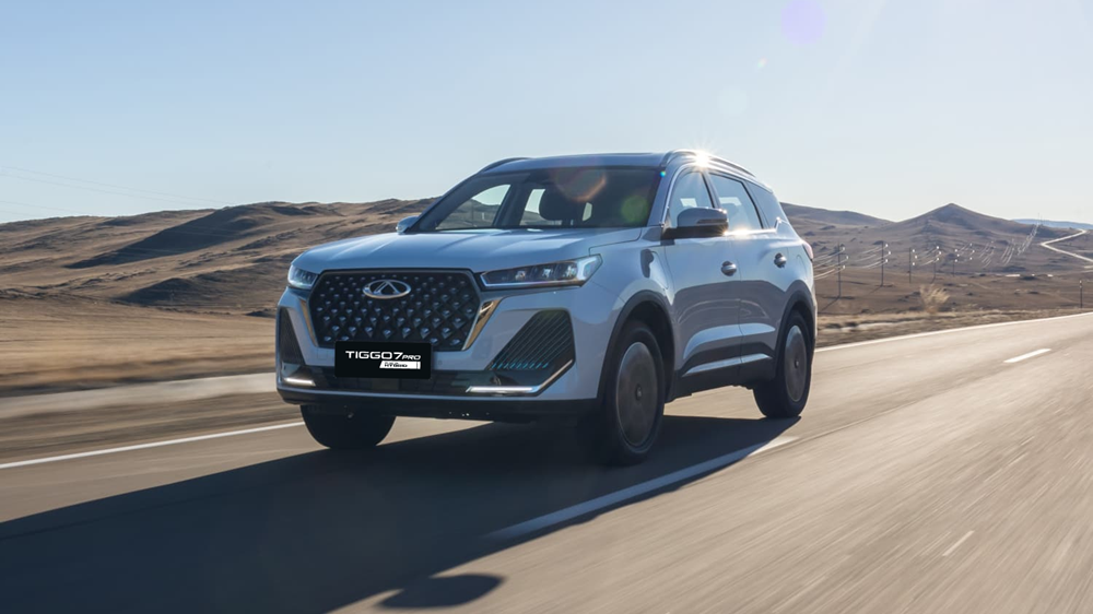 CHERY Tiggo 7 Pro Phev - Gracia Autos